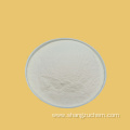 LV75 polyaluminium Chloride (PAC)